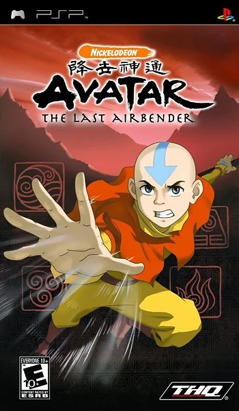 Avatar: The Last Airbender Box Art