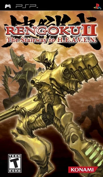Rengoku II: The Stairway to H.E.A.V.E.N. box art