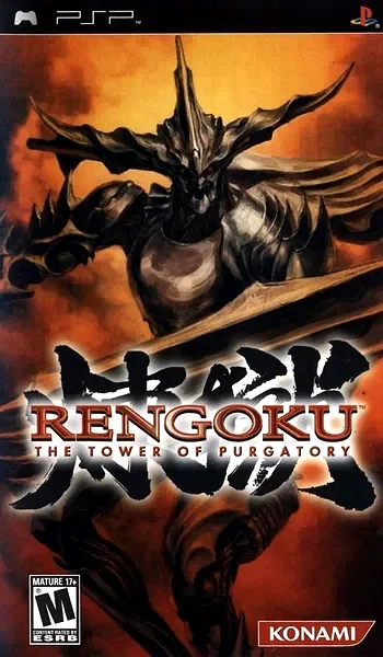 Rengoku: The Tower of Purgatory Box Art
