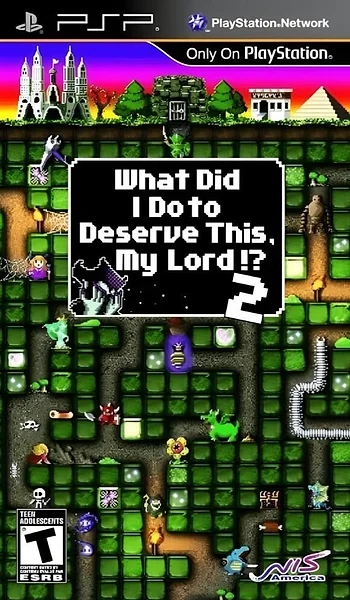 What Did I Do to Deserve This, My Lord!? 2 Box Art