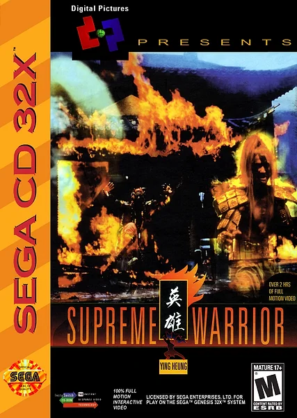 Supreme Warrior Box Art
