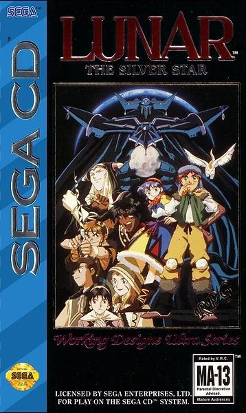 Lunar: The Silver Star box art