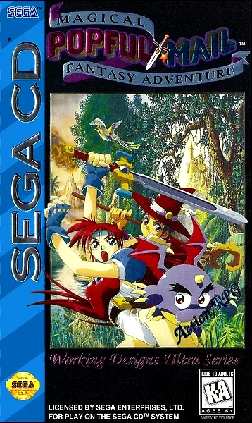 Popful Mail Box Art