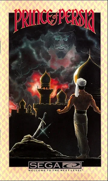 Prince of Persia Box Art