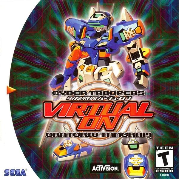 Cyber Troopers Virtual-On Oratorio Tangram box art