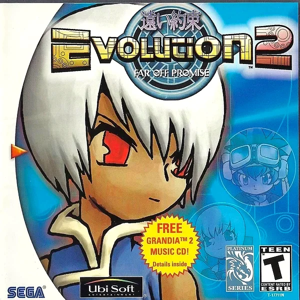 Evolution 2: Far Off Promise Box Art