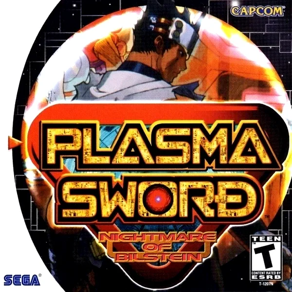 Plasma Sword: Nightmare of Bilstein Box Art
