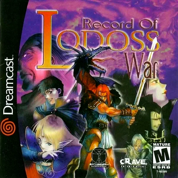 Record of Lodoss War Box Art