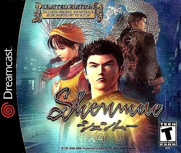 Shenmue box art
