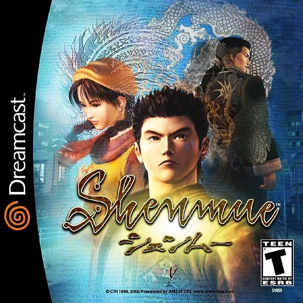 Shenmue Box Art