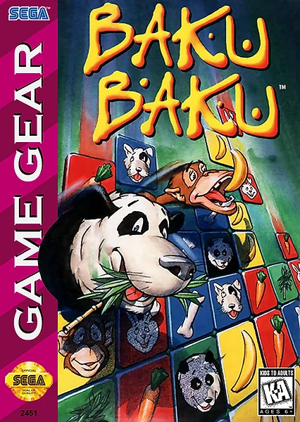 Baku Baku box art