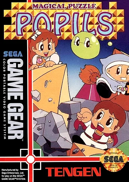 Popils Box Art