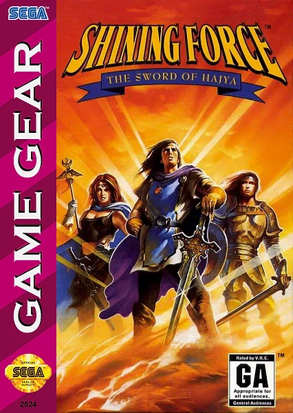 Shining Force: The Sword of Hajya box art