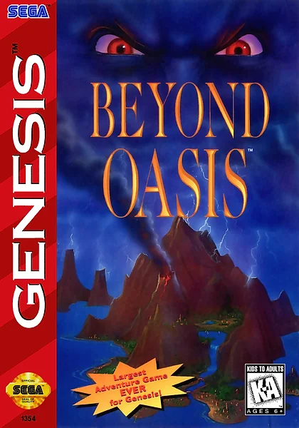 Beyond Oasis Box Art