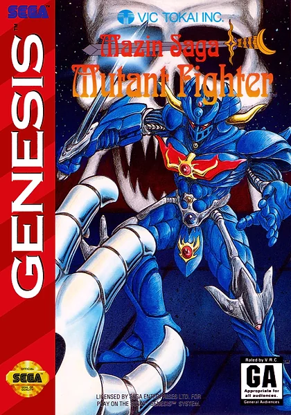 Mazin Saga: Mutant Fighter Box Art