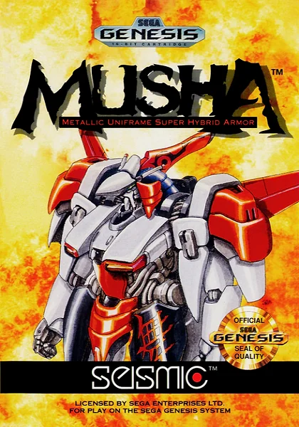 MUSHA Box Art