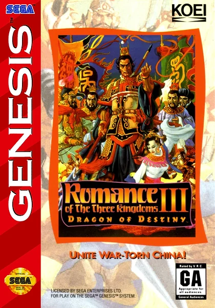 Romance of the Three Kingdoms III: Dragon of Destiny box art