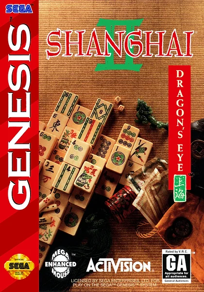Shanghai II: Dragon's Eye box art