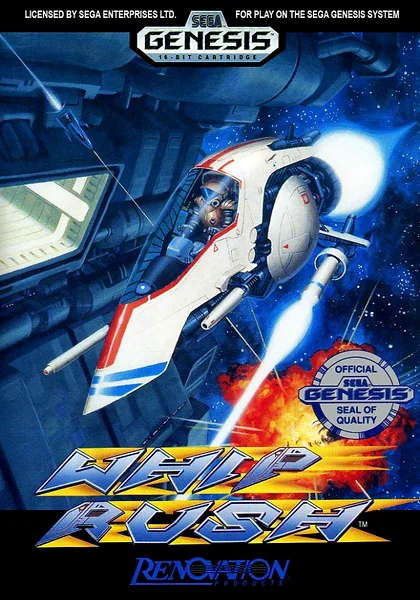 Whip Rush Box Art