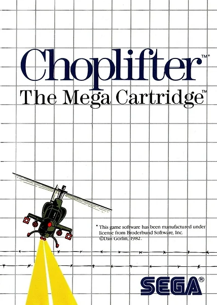 Choplifter box art
