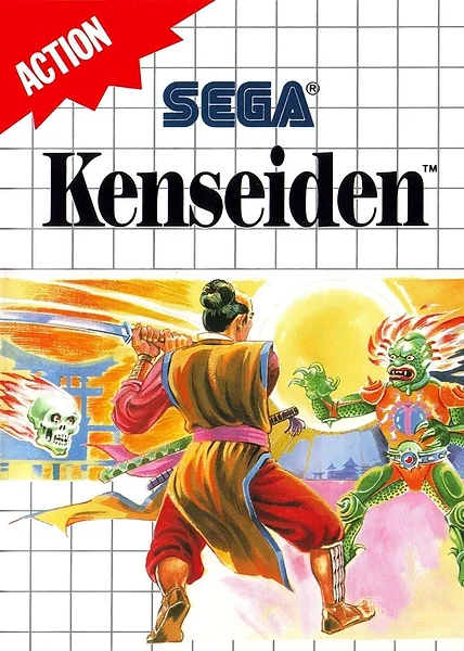 Kenseiden box art