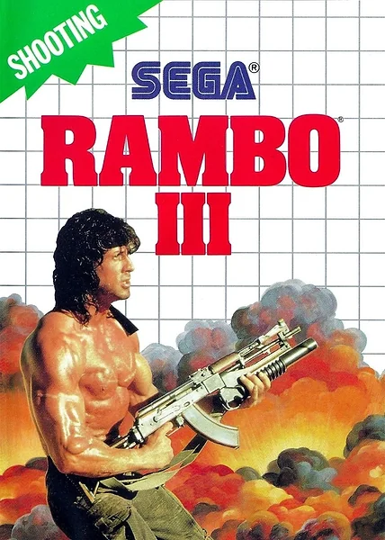 Rambo III box art