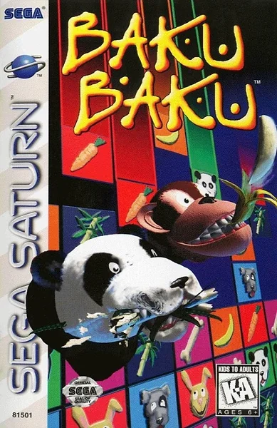 Baku Baku box art