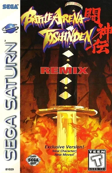 Battle Arena Toshinden Remix box art