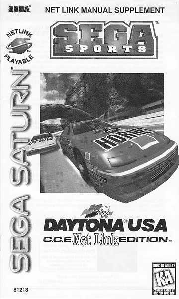 Daytona USA: Championship Circuit Edition box art