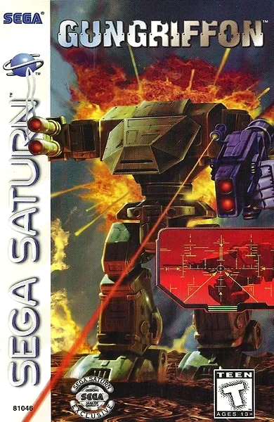 GunGriffon Box Art