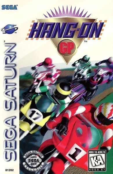 Hang-On GP box art