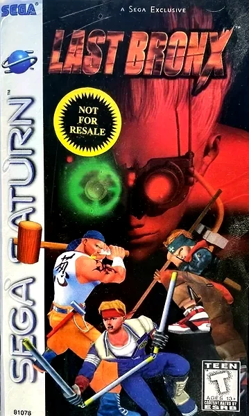 Last Bronx Box Art
