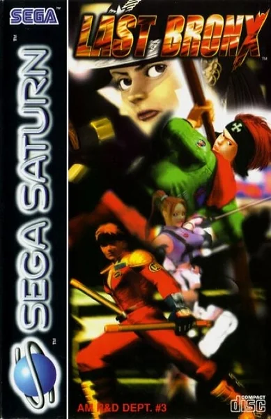Last Bronx box art