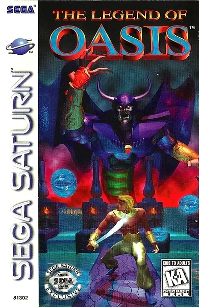 Legend of Oasis box art