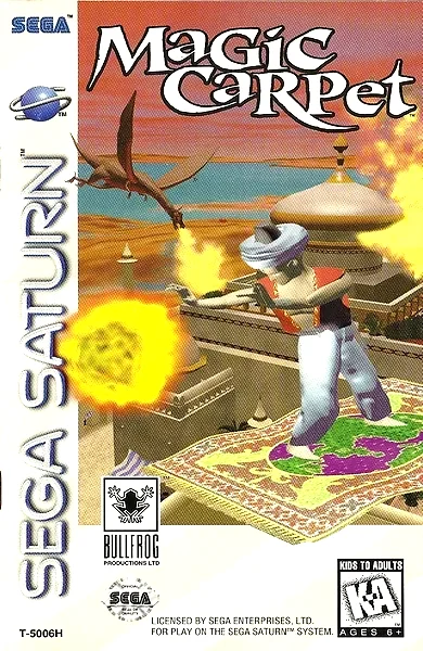 Magic Carpet Box Art