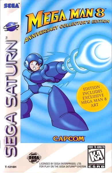 MegaMan 8 box art