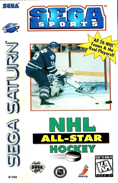 NHL All-Star Hockey box art