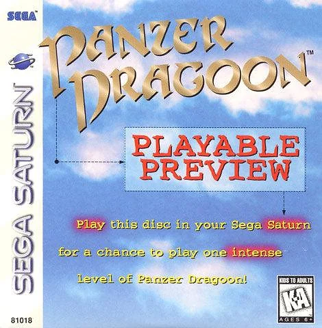 Panzer Dragoon box art