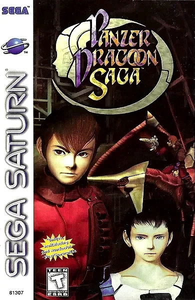 Panzer Dragoon Saga box art
