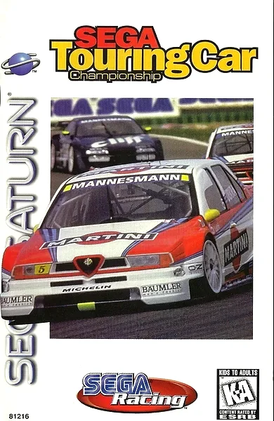 Sega Touring Car Championship Box Art