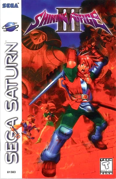 Shining Force III Box Art
