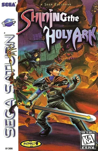 Shining: The Holy Ark Box Art