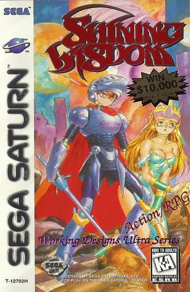 Shining Wisdom Box Art