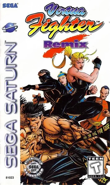 Virtua Fighter Remix box art
