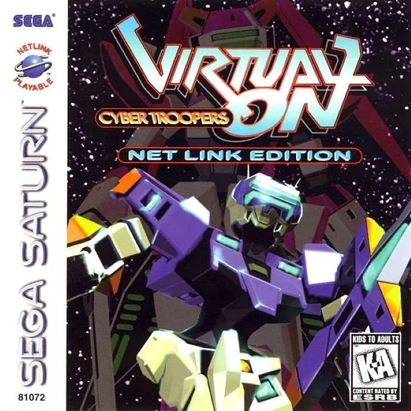 Virtual-On: Cyber Troopers Box Art