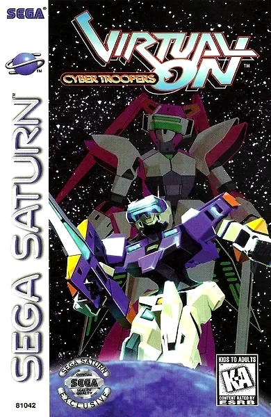 Virtual-On: Cyber Troopers box art