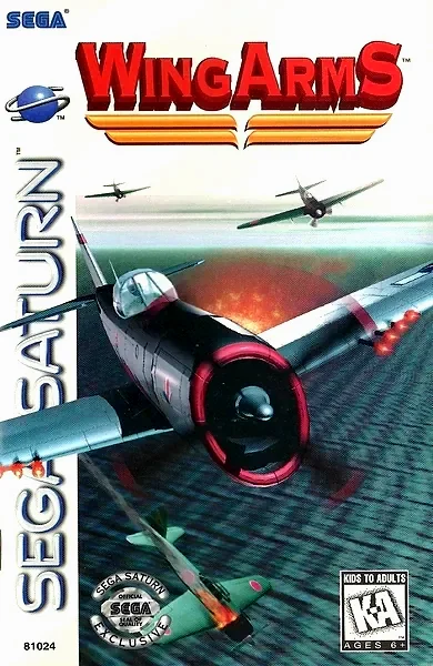 Wing Arms Box Art