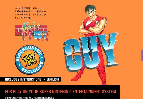 Final Fight Guy box art