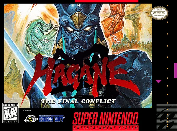 Hagane: The Final Conflict box art