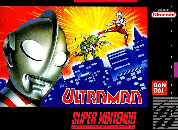 Ultraman: Towards the Future box art